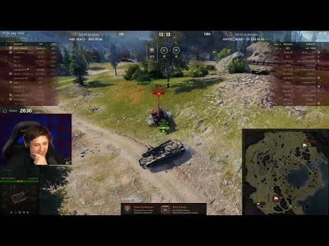 Видео: ЛЕВША ВЫПОЛНЯЕТ АЛЬЯНС-10 — ЛБЗ НА ОБ.279 (Р) / ТРИ ТЯЖЕЛЫЕ ПОПЫТКИ НА ВЫПОЛНЕНИЕ