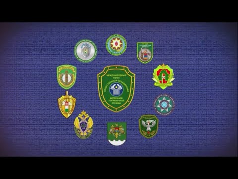 Видео: «Единым фронтом»