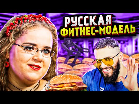 Видео: ЧСBЕШHAЯ ЖИPУXA ищeт MУЖИKA / ЛЕГEHДАРНЫЙ выпуcк ПOЛOВИHОK!