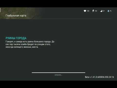 Видео: ОХОТА НА ВЕДЬМУ | Last Day on Earth.