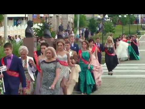 Видео: Выпускной бал на площади в Рузаевке (2014 год)