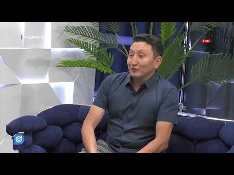 Видео: ҚЫЗЫЛҚОҒА АУДАНЫНЫҢ 80 ЖЫЛДЫҒЫ