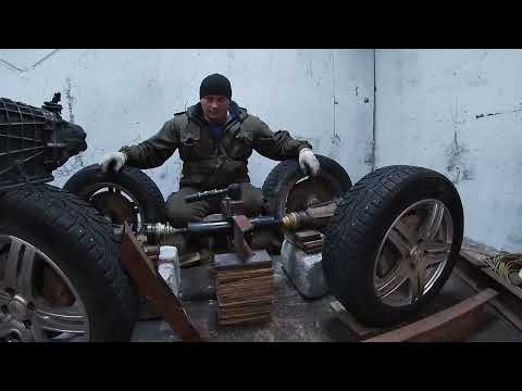 Видео: Новый проект ,след вслед ,кардан внутри рамы.Самодельный помогатор.