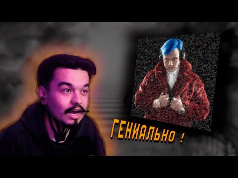 Видео: КУДИ СЛУШАЕТ АЛЬБОМ: 5opka - 1000 ЖИЗНЕЙ