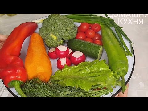 Видео: ЯПОНСКИЙ ОСТРЫЙ САЛАТ !!! ВКУСНЫЙ СУПЕР САЛАТ..