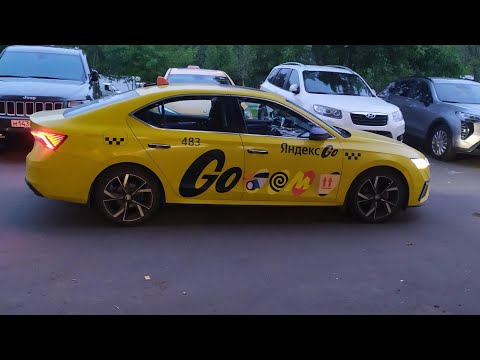 Видео: Шкода Октавия А8! Яндекс такси. И вновь Межгород! 
