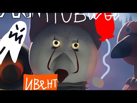 Видео: 🎃Обновление Хэллоуин Скебоб Ган🎃