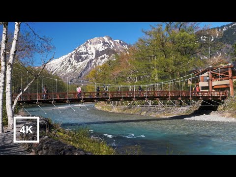Видео: Прогулка по речной тропе освежающим весенним утром | Kamikochi, Nagano, Japan