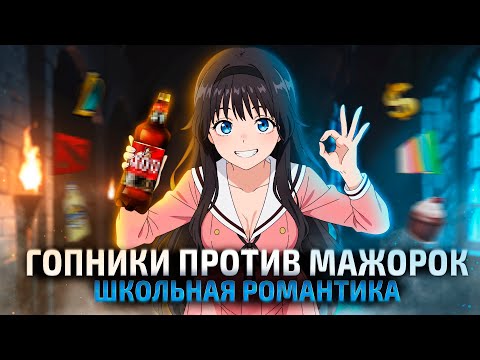 Видео: БЛАГОУХАЮЩИЙ ЦВЕТОК за 30 МИНУТ (переозвучка)