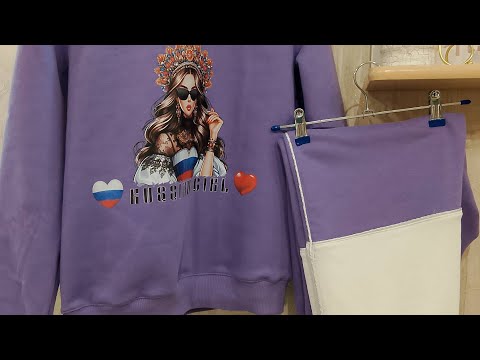 Видео: 20 ноября 2024 г.