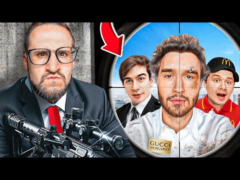 Видео: СНАЙПЕР vs ШПИОН! НАЙДИ ШПИОНА СРЕДИ 30 ЧЕЛОВЕК! (ft. Кореш, Exile, Братишкин)
