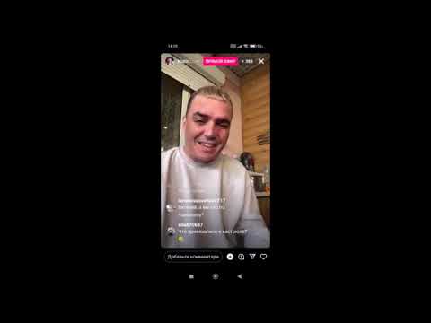 Видео: Евгений Кузин в прямом эфире 10 03 2024