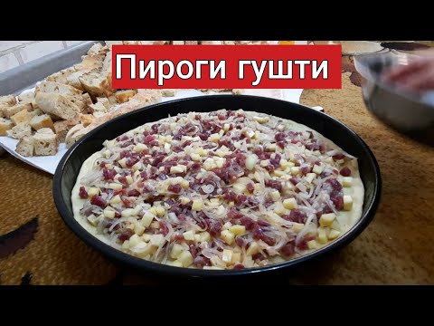 Видео: #арзанда #nilufar_life 13/12/20 МЕХМОН ОМАД ПИРОГИ ГУШТИН🥧 ПУХТЕМ🥩