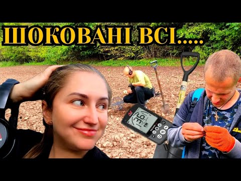 Видео: Знайдено десятки монет, від срібних до мідних. Коп з Equinox Minelab 900. Metal detector treasure.