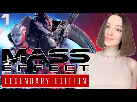 Видео: ПЕРВЫЙ ВЗГЛЯД на MASS EFFECT: LEGENDARY EDITION | Полное Прохождение МАСС ЭФФЕКТ на Русском | Стрим