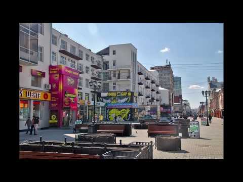 Видео: Свердловск - Екатеринбург, было - стало 3