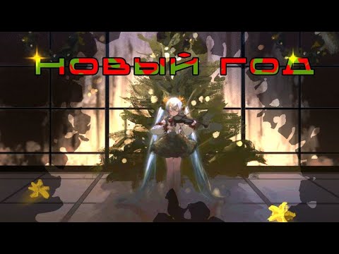 Видео: An1RapSon — Новый год