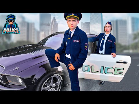Видео: Стали Полицейскими На 24 Часа! *У нас Угнали Машину*