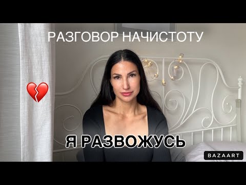 Видео: Я МАТЬ-ОДИНОЧКА ОДНА С ТРЕМЯ ДЕТЬМИ