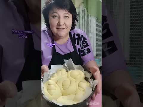 Видео: Великодній пиріг ванільно-вершковий 🧑‍🍳Смачний вологий, волокнистий та ароматний .