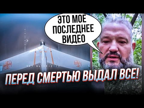 Видео: 😱Блогера бросили на штурм за ДЛИННЫЙ ЯЗЫК! Но видео попало в сеть! / КАЗАНСКИЙ