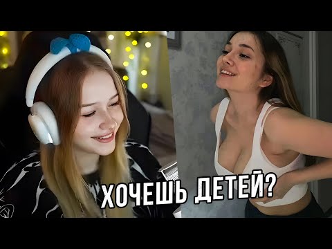 Видео: МОРФИ СМОТРИТ ТИК ТОК #100 | ВОПРОС НАСЧЕТ ДЕТЕЙ И SHADOWRAZE | morphe_ya нарезки