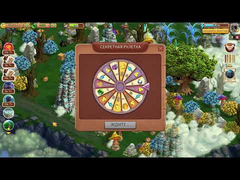 Видео: Клондайк. Ведьмин переулок. Зачарованная опушка.