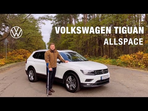 Видео: Volkswagen Tiguan Allspace | Кращий за Volvo, Skoda і Toyota?