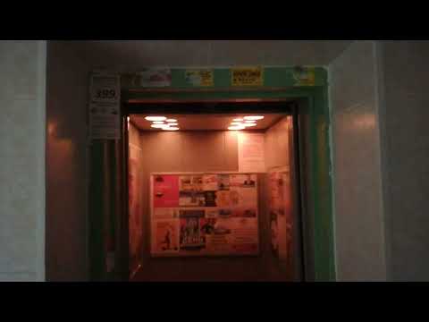 Видео: (030) Лифт МЛМ (2003 г.) V=0,71 м/с, Q=400 кг.