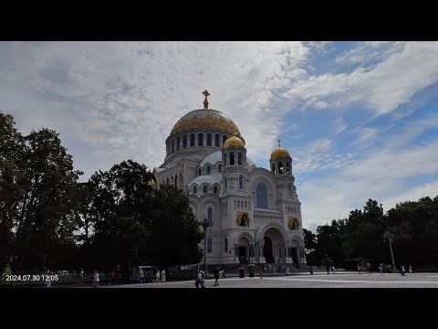 Видео: Морской Никольский собор в Кронштадте