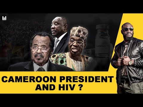 Видео: ПРЕЗИДЕНТ КАМЕРУНА И ВИЧ?