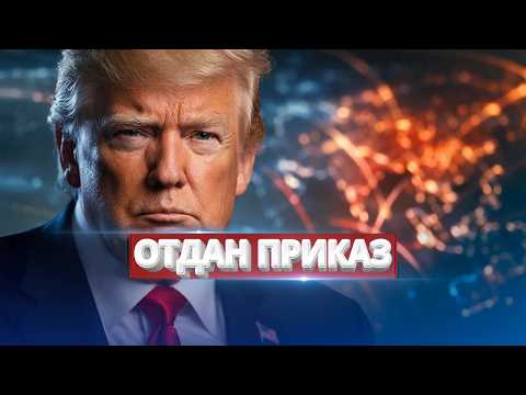 Видео: Новая война Путина? / В США предупреждают Казахстан