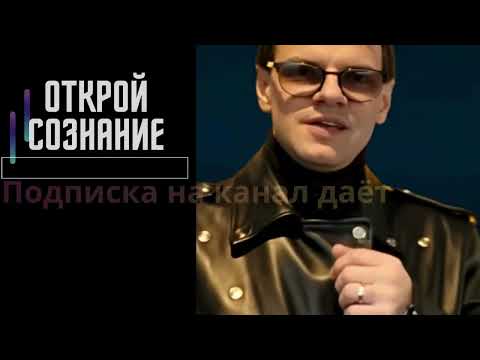 Видео: Маг Агвенгел: ЧТо такое магия
