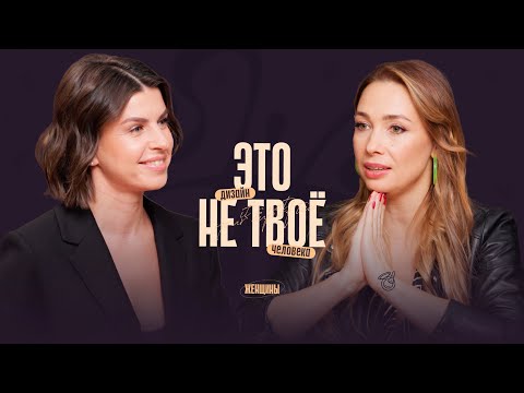 Видео: Почему кто-то счастливее? Как не сломать себя? Изучаем дизайн человека