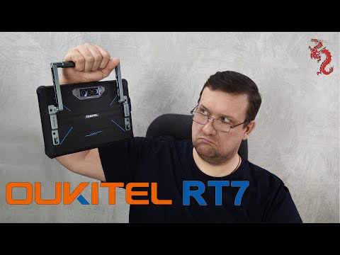 Видео: С ГИГАНТСКОЙ батареей  в защищённом корпусе //ВЗРОСЛЫЙ обзор Oukitel RT7 Titan