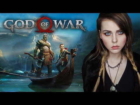 Видео: GOD OF WAR - ПЕРВОЕ ПРОХОЖДЕНИЕ!
