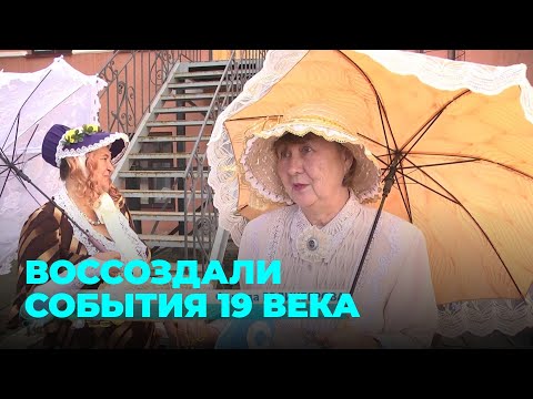 Видео: В Куйбышеве прошёл районный праздник «Каинск исторический»