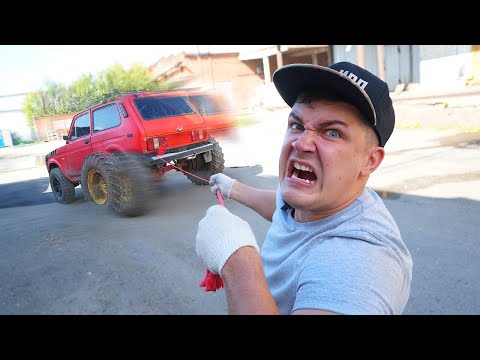 Видео: Говорящая Нива снова сбежала! Как её остановить?