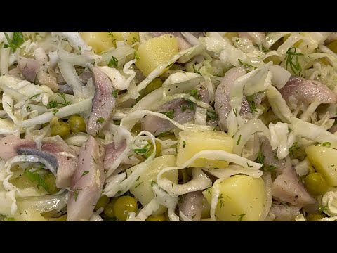 Видео: Быстрый Салат с Селёдкой
