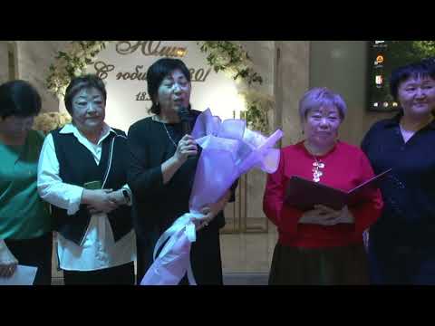 Видео: ЮЛИЯ   ЮБИЛЕЙ    ч  2