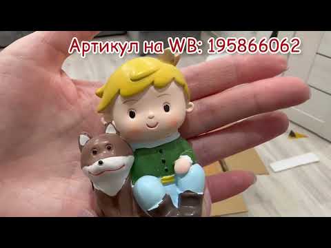 Видео: Заказ из Китая / распаковка с таобао / товары для вайлдберриз