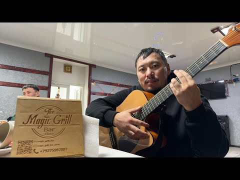 Видео: Magic Grill и волшебный барашек