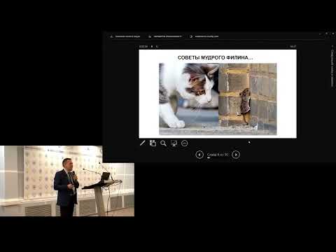 Видео: "Как стать известным врачом. Опыт врача." Роман Бузунов 10.12.2021