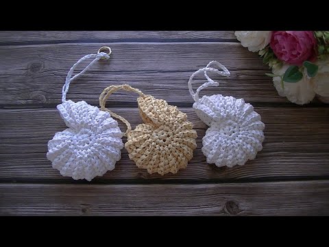 Видео: ВЯЖЕМ  БРЕЛОК" РАКУШКА" ИЗ РАФИИ!!!