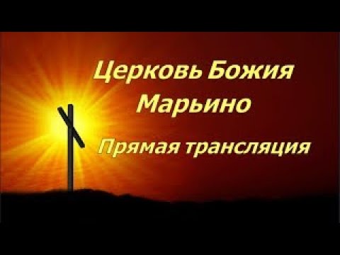 Видео: Епархиальный пост. День 1