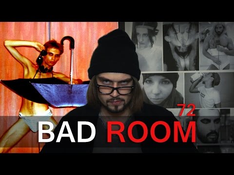 Видео: BAD ROOM №72 [Розмарин] (21+ Ненормативная лексика)