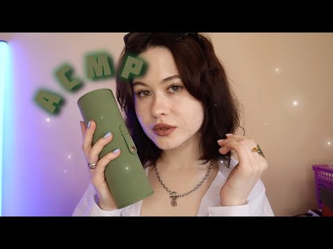 Видео: АСМР ПОКУПКИ КОСМЕТИКИ, УХОДА, АКСЕССУАРОВ 👓 💄 БЛИЗКИЙ ШЕПОТ