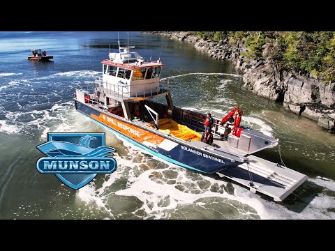 Видео: Обзор судна для ликвидации разливов нефти Munson 52' Jet Powered