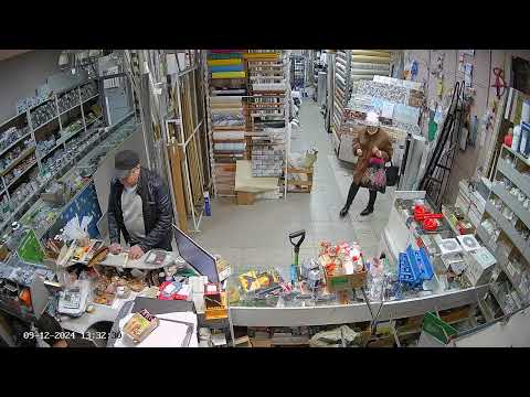 Видео: 9 декабря 2024 г.