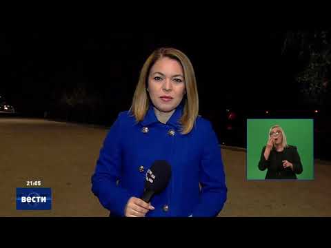 Видео: Вести во 21:00 на Сител Телевизија, 29.10.2025